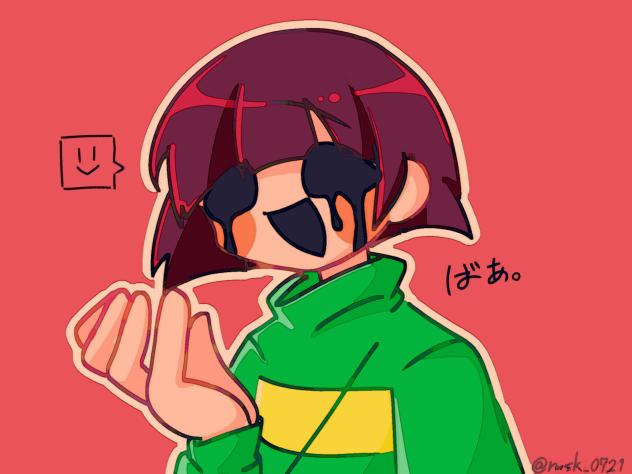 怖い顔…？？