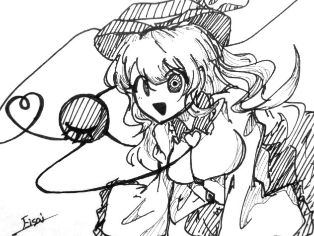 こいしちゃんフリー線画