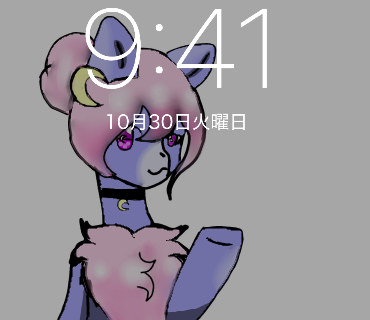A phone background video