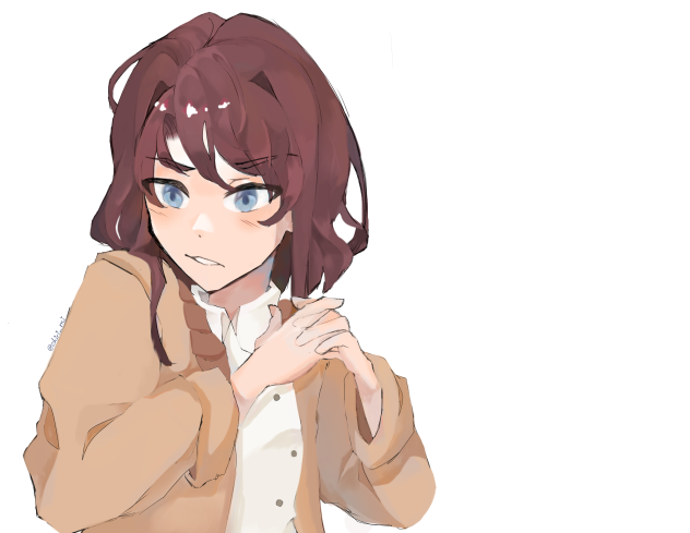 Eru