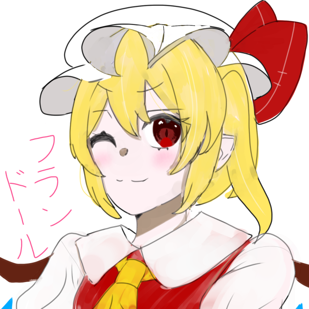 きゅっとしてドカーン☆