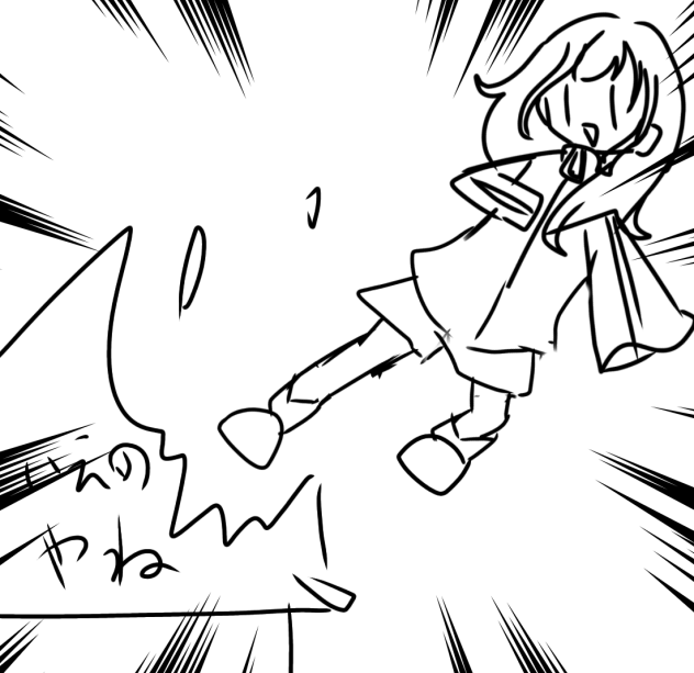 私はこうやって家に入ります！？？