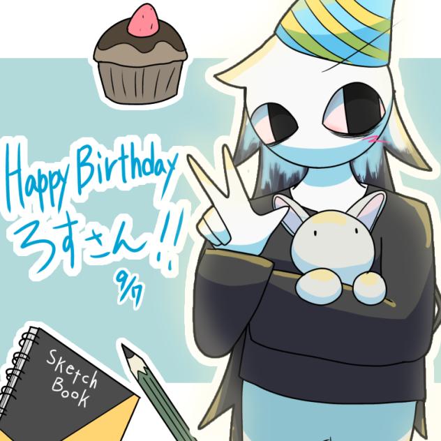 Happy Birthday ろすさん！！！