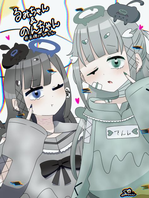 くうさんの新着記事｜アメーバブログ（アメブロ） くうさんへ