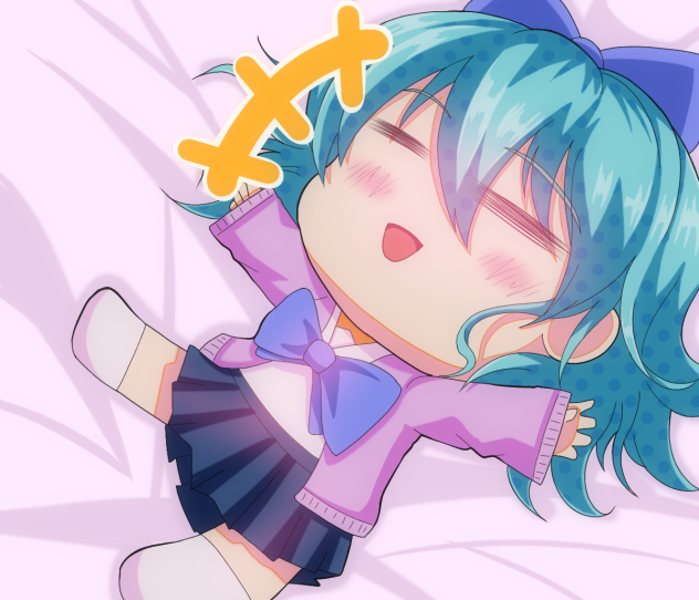chibi 2024