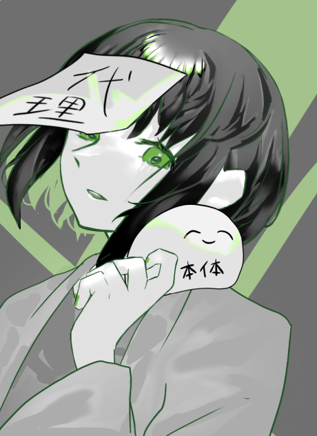 りくあざ