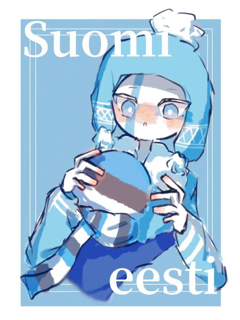 フィンランド&エストニア