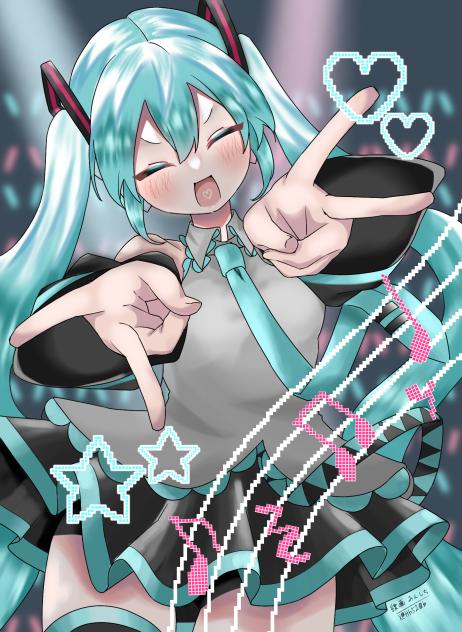 mikumiku☆
