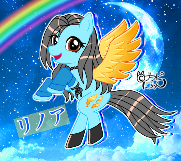 【FF8】マイリトルポニー風♦️リノア【ブラピにゃん】