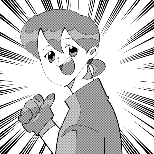 나만 믿으라구!