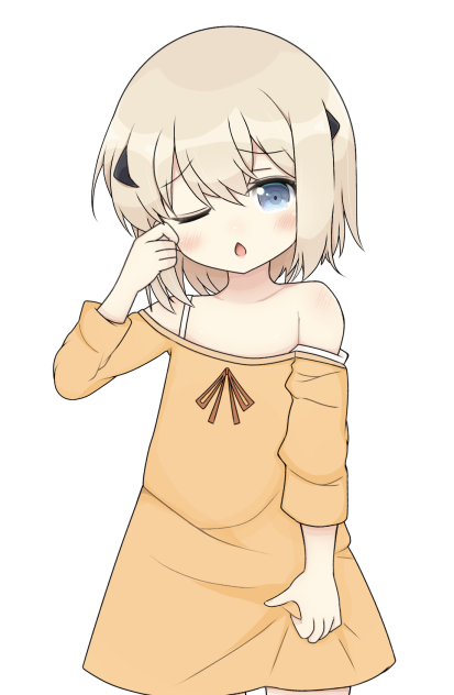 デイルおはよー