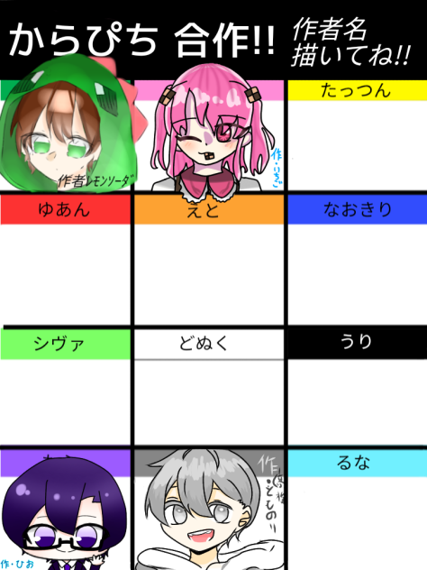 無題223