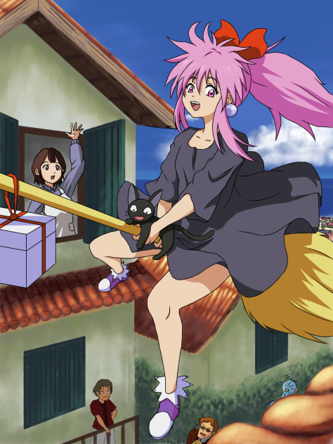 アーチェの宅急便