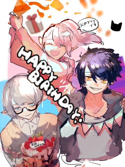 FA(誕生日)