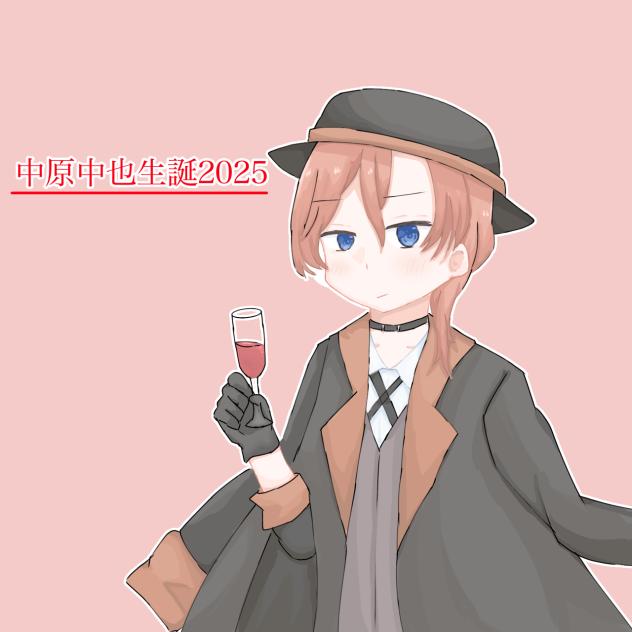 素敵帽子君生誕2025