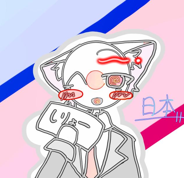 ふちどりペンだｯ