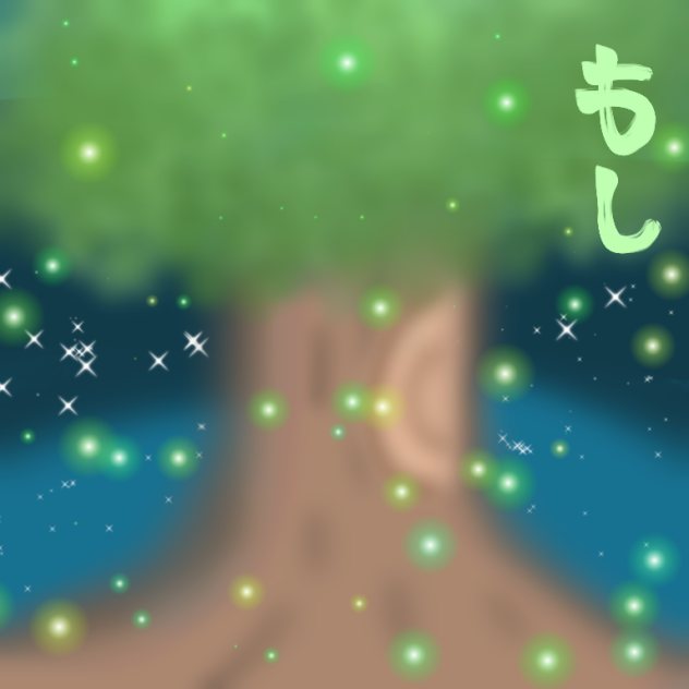 Tree - ibisPaint
