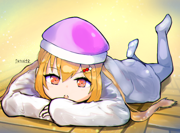 おふとぅんちゃん