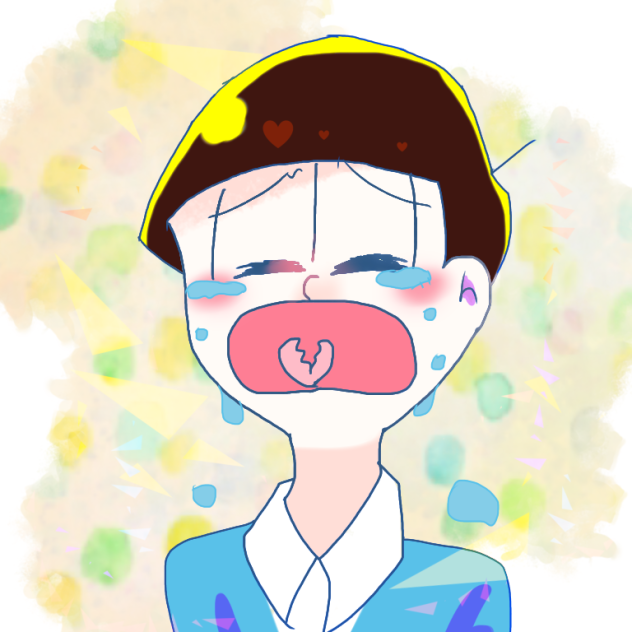 十四松