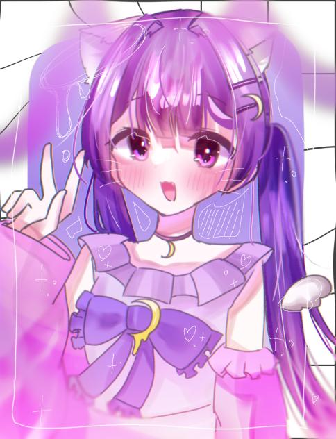 ぴーーす！