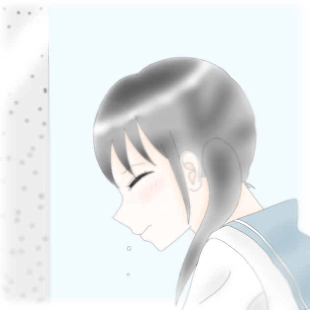 「お姉ちゃん…っ」