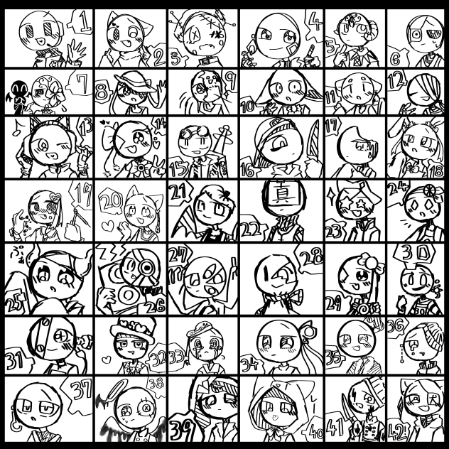 企画のやつ