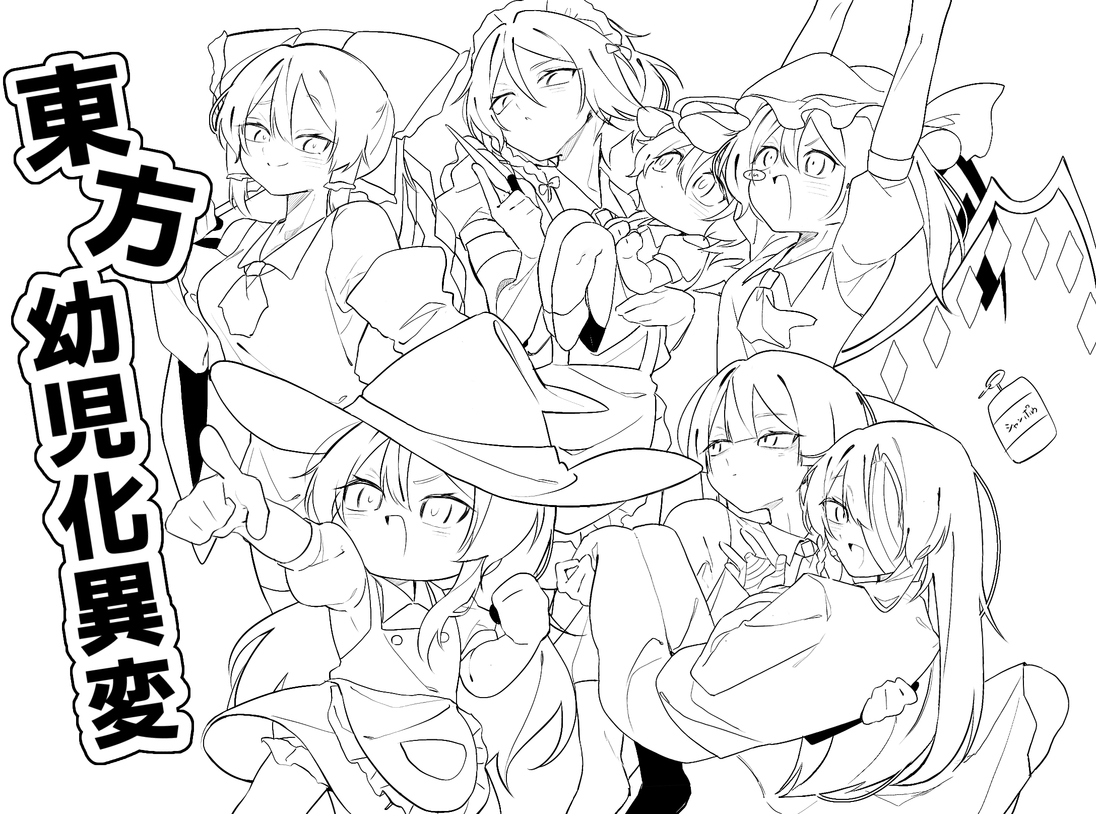 image255772995.png