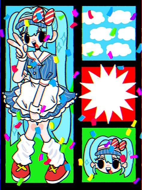 メズマライザー39