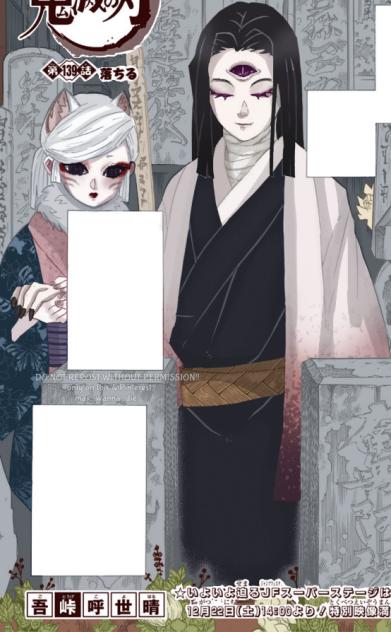 Kagaya & Amane as demons