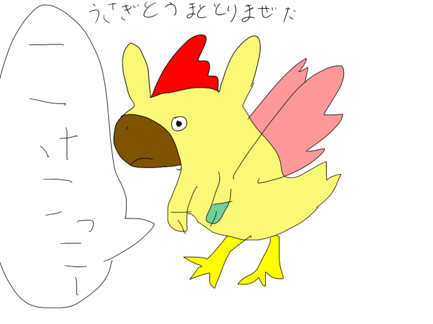 無題406