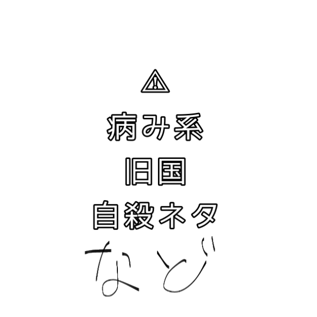 改めて成長したなあ…
