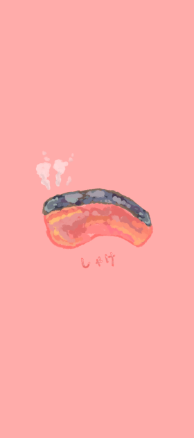 しゃけ
