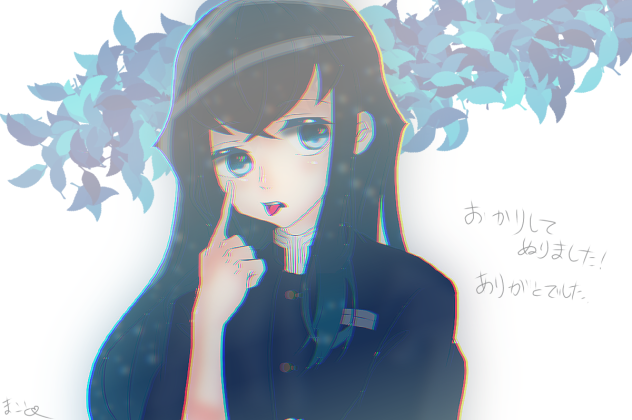 むっちゃん色塗りしました