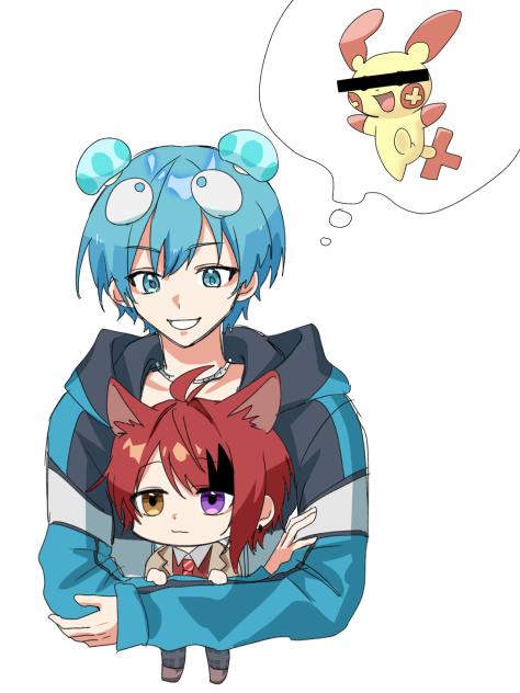 でいりーぬ