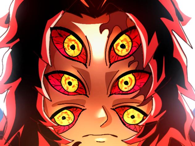 KOKUSHIBO