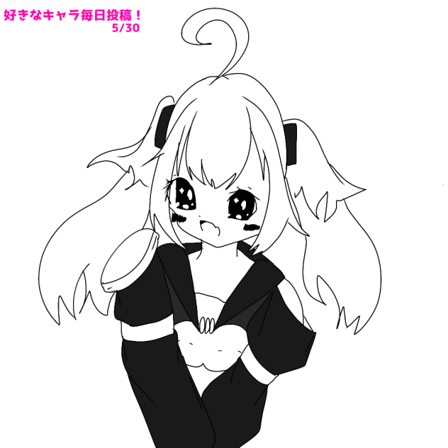 好きなキャラ毎日投稿！　1日目