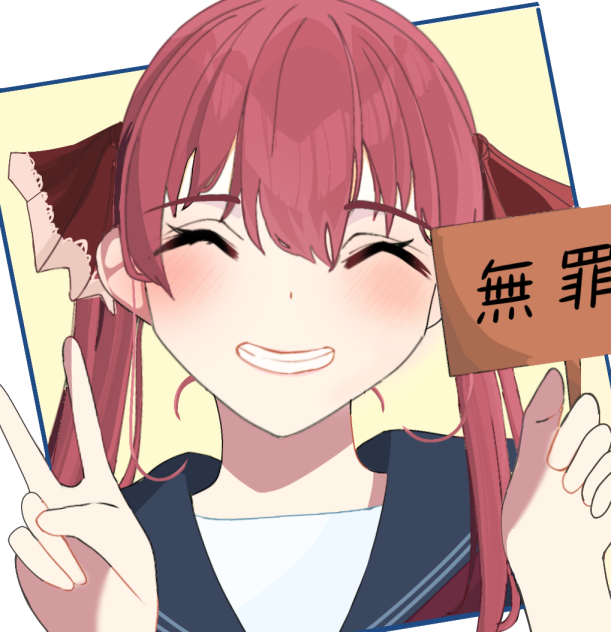 制服船長