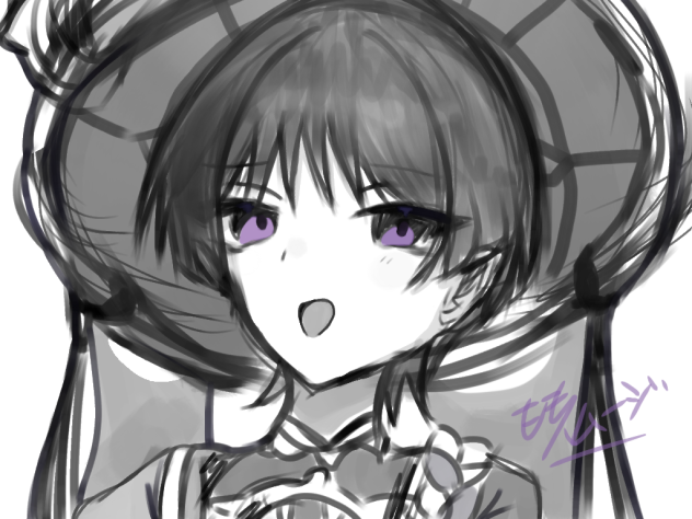 あらら〜