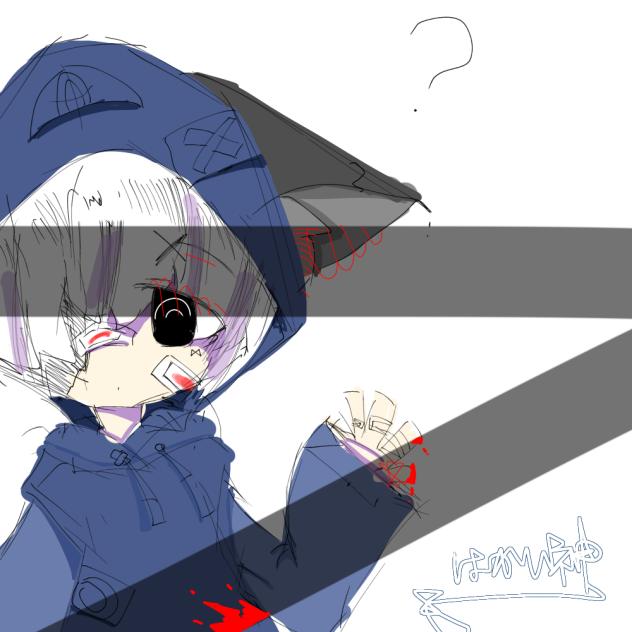 今の、、、見てないよね？？