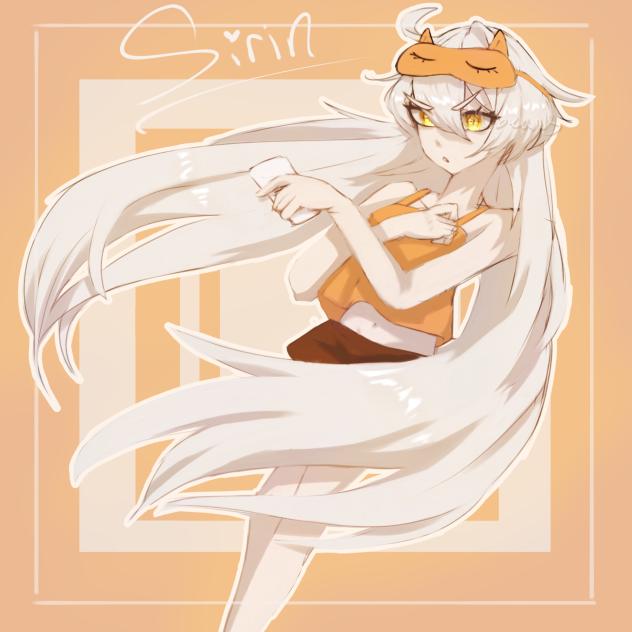 Sirin