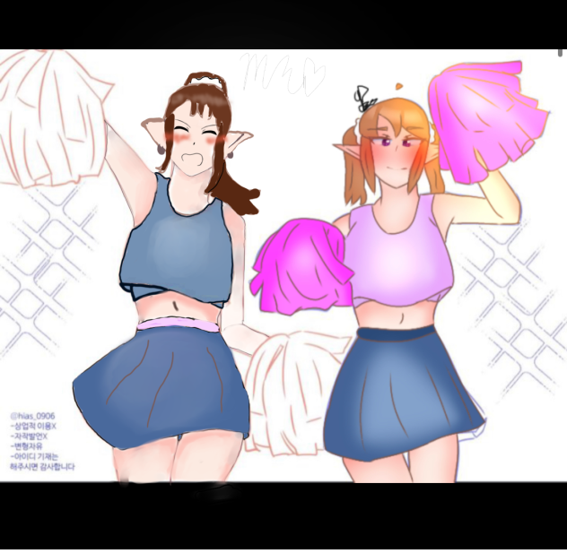 Collab with Maey Cabatington