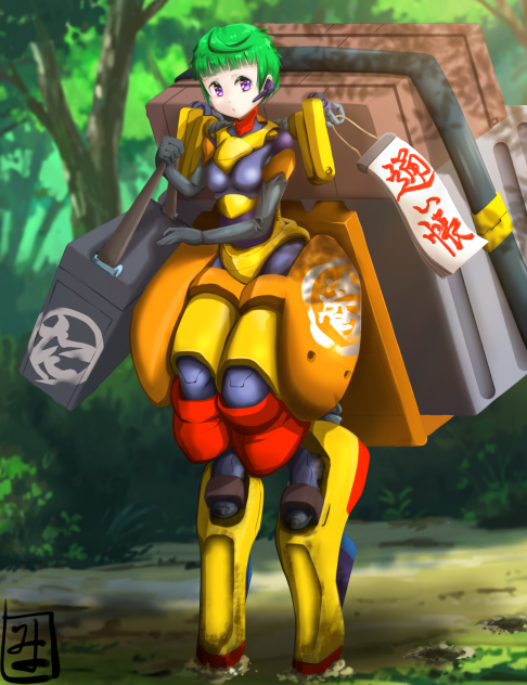 全地形対応配達員