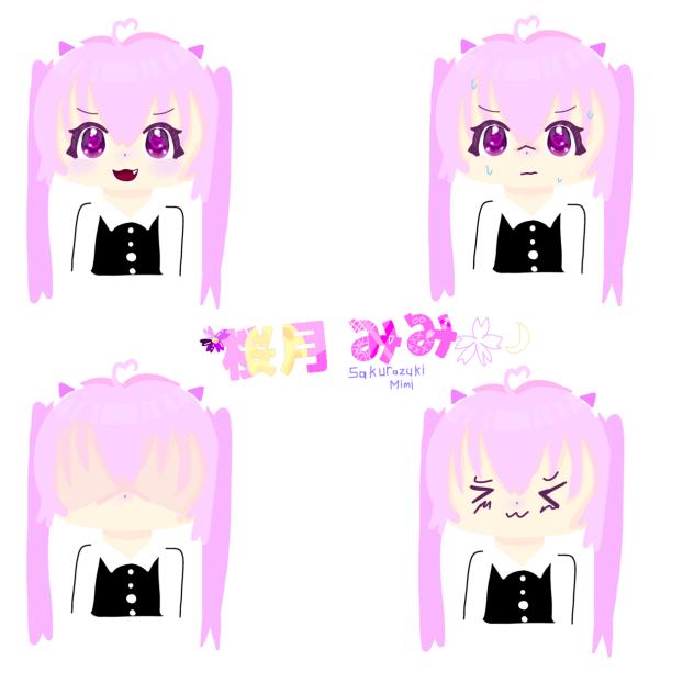 真ん中自信作！