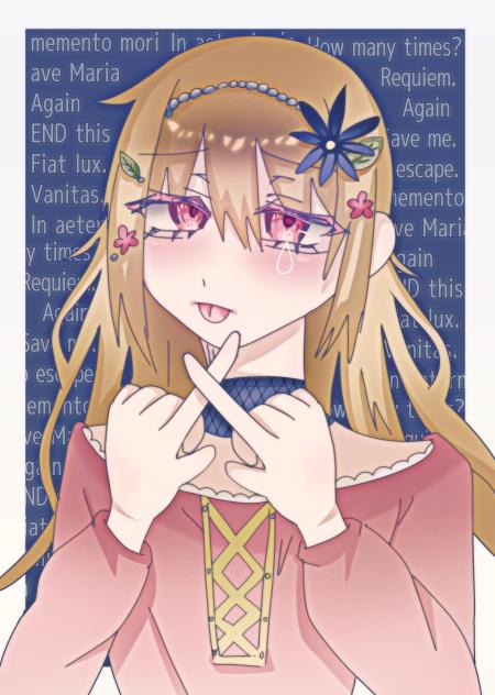 死に戻りのセレーネ