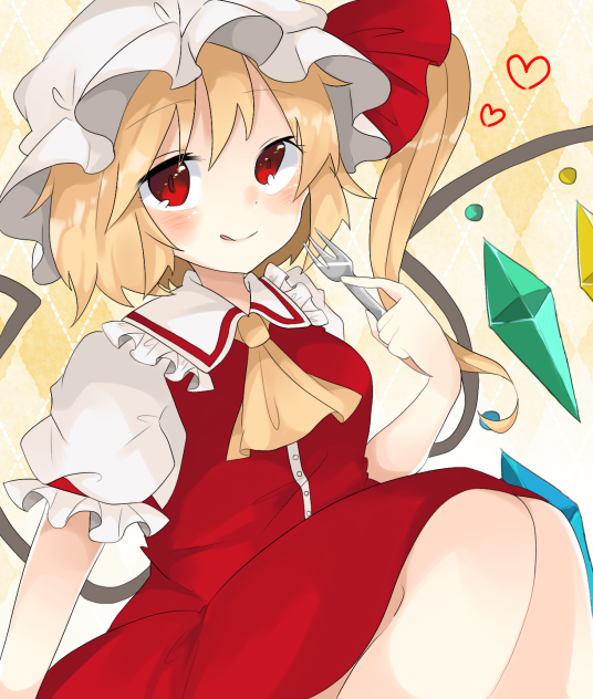 フランちゃんとフォーク