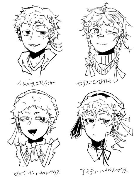 うちの短髪ｯｯｯｯｯｯ