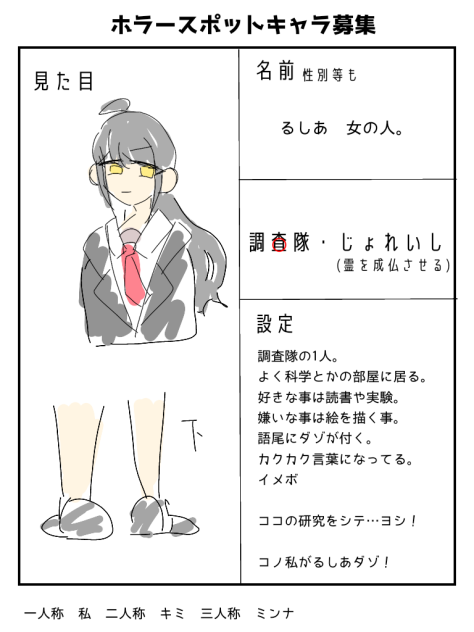 無題1079