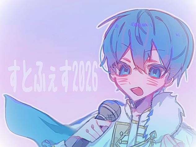 🎤