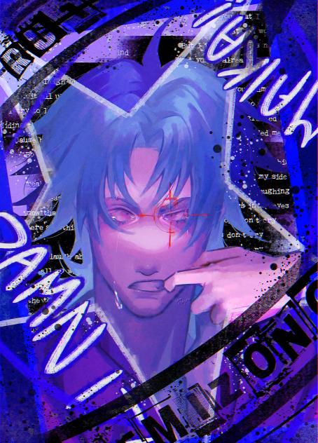 𝖂𝖍𝖊𝖗𝖊 𝖆𝖗𝖊 𝖞𝖔𝖚, 𝕸𝖆𝖎𝖐𝖆…