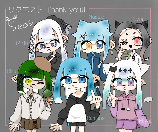 お詫びです！